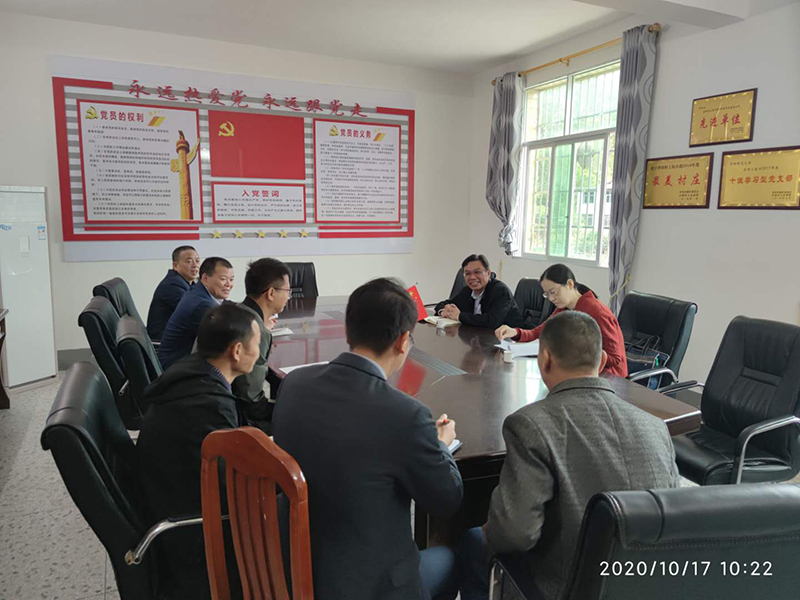 http://www.gmu.cn/__local/C/68/D9/824805385388E76AB33FD9DBB5A_D70E09BA_4C0C3.jpg