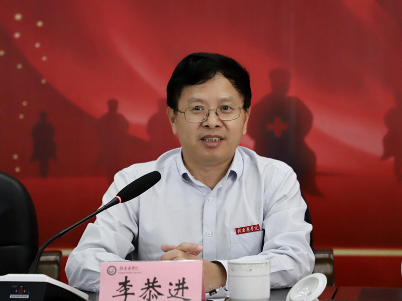 http://www.gmu.cn/__local/C/82/0D/3444279889E7D28EB049799674D_35020ABA_3C583.jpg