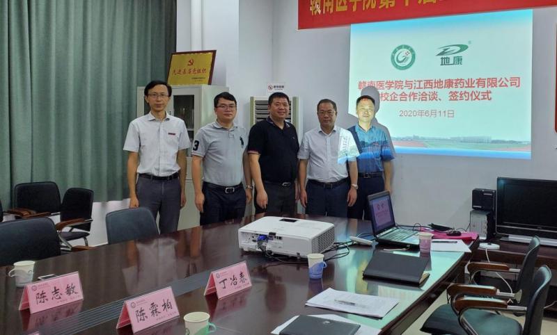 http://www.gmu.cn/__local/7/88/A0/389B2C2D253EC9CE3611F9ED619_737339B1_16341.jpg