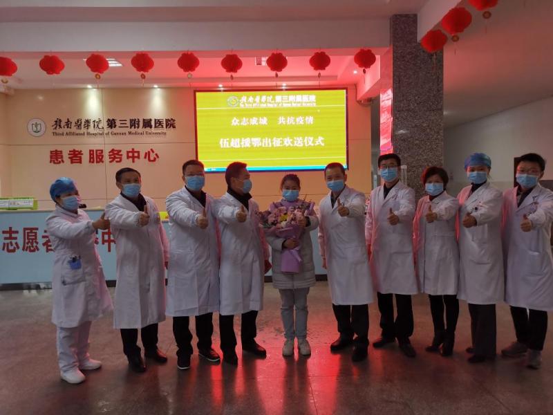 http://www.gmu.cn/__local/1/22/A8/BAF4903810FD26925DF0EFB32F4_B37E0890_16F00.jpg
