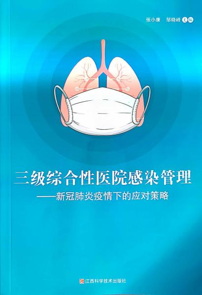 http://www.gmu.cn/__local/E/41/32/A7185E9BCA06E849E3DF8206645_E7BDBCBE_F1FCC.png