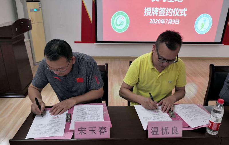 http://www.gmu.cn/__local/C/7E/D9/5C542CB043DF2F205F7386F68B2_43645E13_18211.jpg
