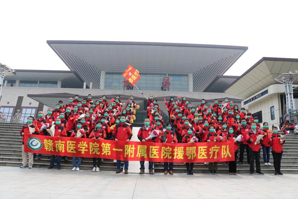 http://www.gmu.cn/__local/E/02/C8/73209A6FCA5BF0FE649AA9E4BD9_F4A871C9_1B412.png