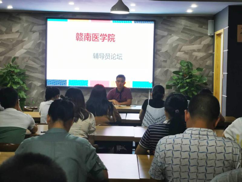 http://www.gmu.cn/__local/E/47/EC/97C696DEFB3B4BB164E94B3CA32_7E14DDDF_E28A.jpg