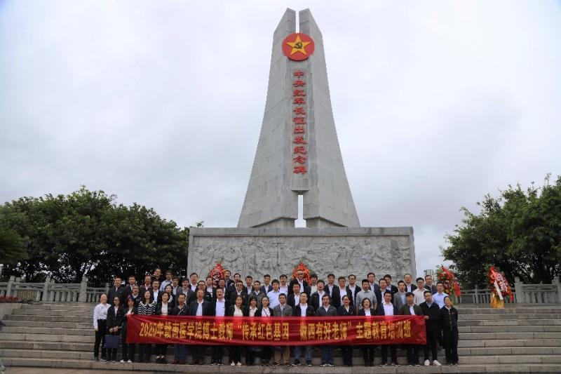 http://www.gmu.cn/__local/3/10/0C/22B526CC091A27117FD952A7859_F5381AA8_328CC.jpg