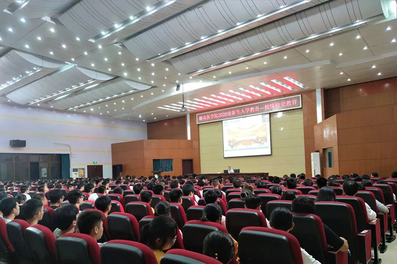 http://www.gmu.cn/__local/E/A8/33/D85D607EF377B6953BBCD7578E7_9FCEA8D9_56920.jpg