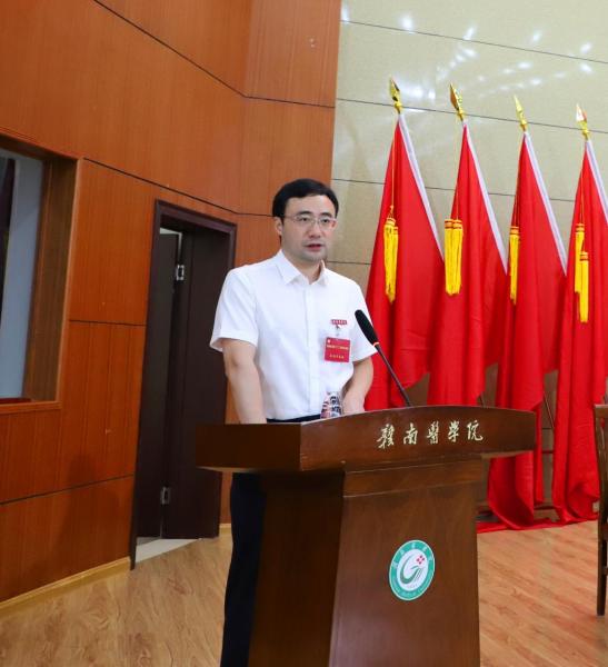 http://www.gmu.cn/__local/6/B0/E2/80B8A8AA7D23C3F2D6B1D709CCE_2F5F4D58_19F69.jpg