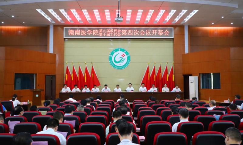 http://www.gmu.cn/__local/E/4B/3E/7D1A193AC1745B76CBCC141F29C_6827DF11_16C57.jpg
