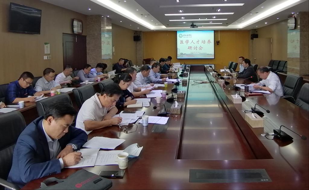 http://www.gmu.cn/__local/F/22/6C/DB158B3AA809BDA385A2AB5D407_2EE64605_15E80.png