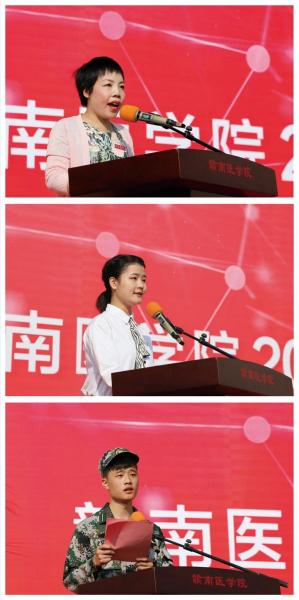 http://www.gmu.cn/__local/0/D3/D6/8FC02154E5D888F5B28EB6F1BF8_D7E84904_2B15A.jpg