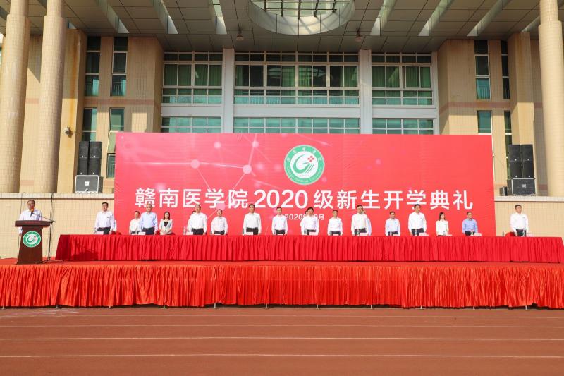 http://www.gmu.cn/__local/6/FB/E3/170C41346166E0D21BD86A0D3EE_F414A4ED_4E85B9.jpg